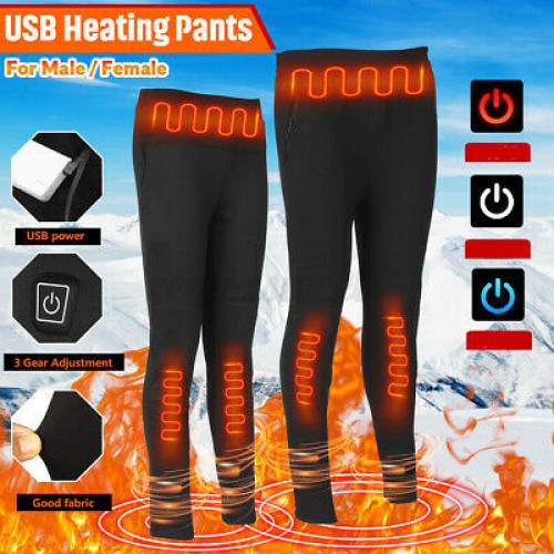 السروال التدفئة الذكية لتخلص من مشكلة البرد